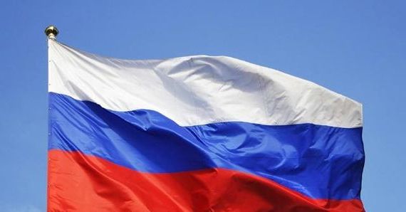 прописка в Благовещенске